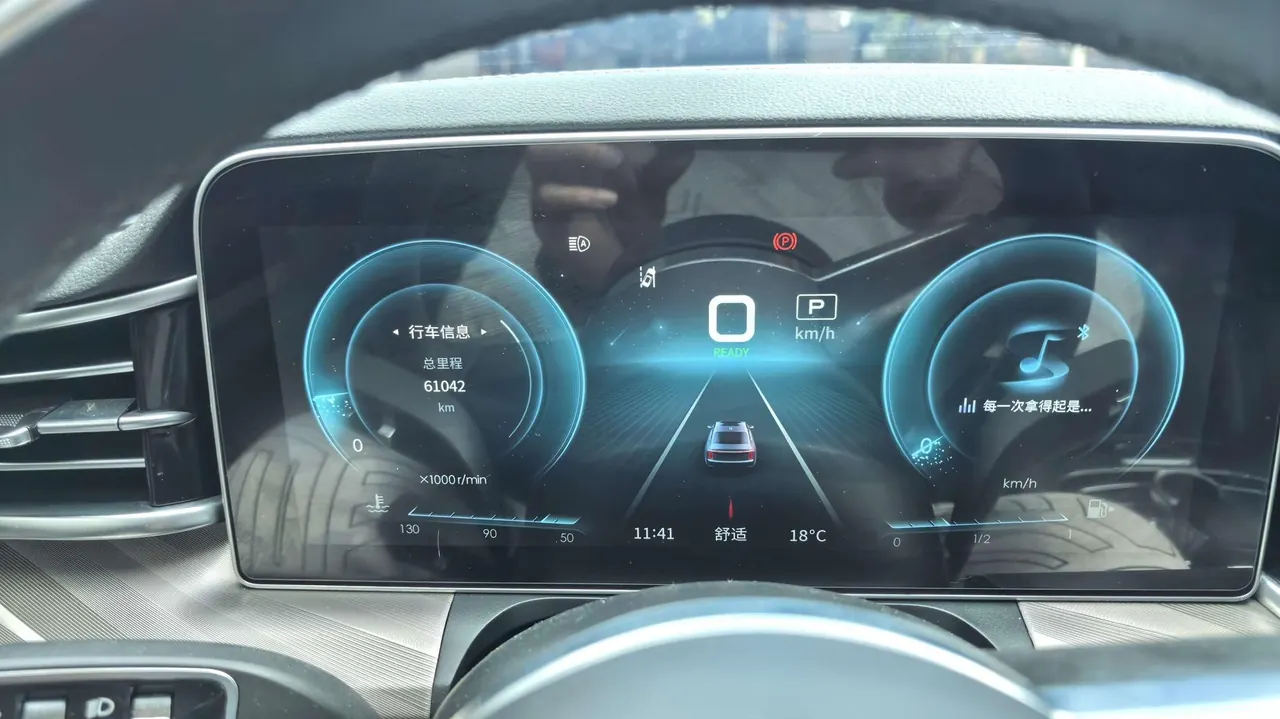 HongQi 2020 H9 2.0T Zhilian Flag Edition Automatic Gear 8