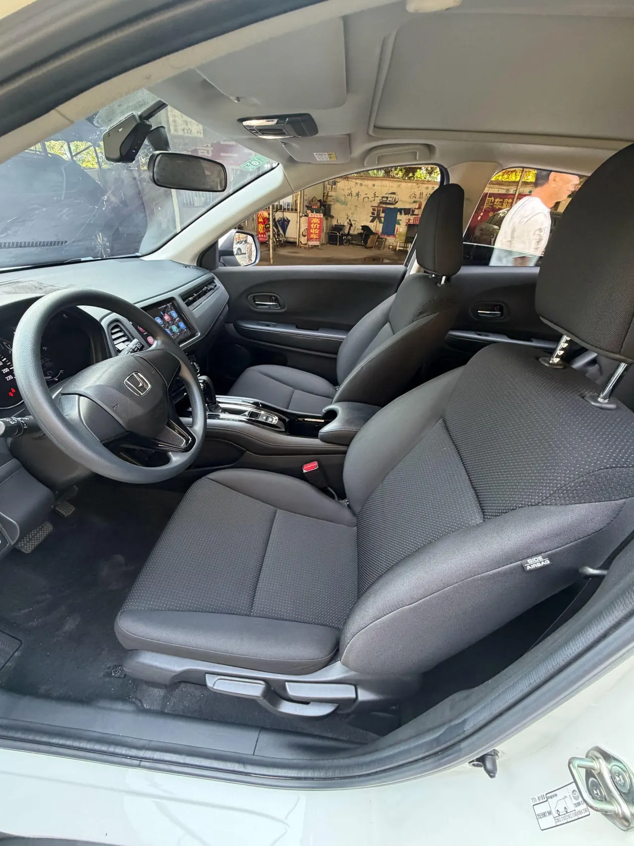 Honda 2020 Binzhi 1.5 Stepless Elite Edition Automatic Transmission 3