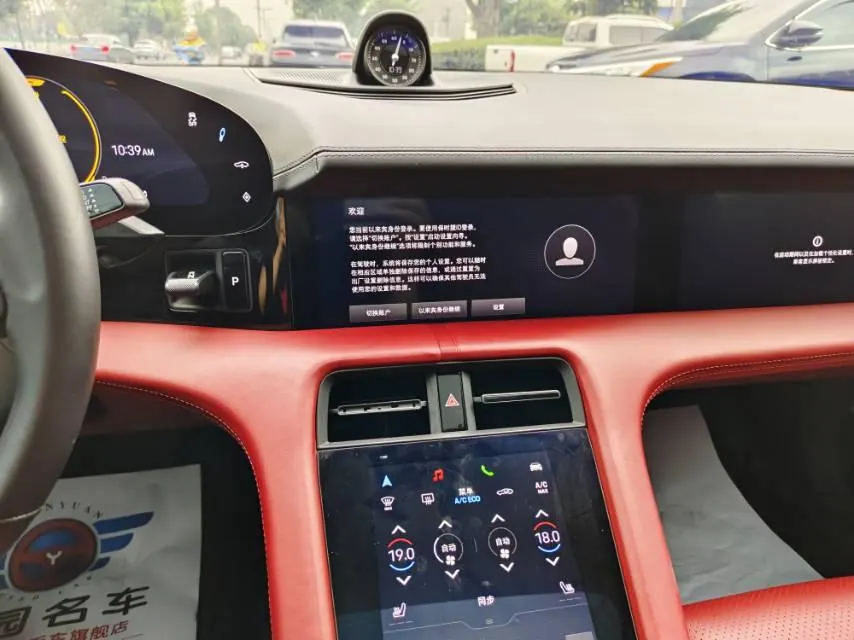 Porsche Taycan (Imported) 2020 Taycan Taycan Automatic 9