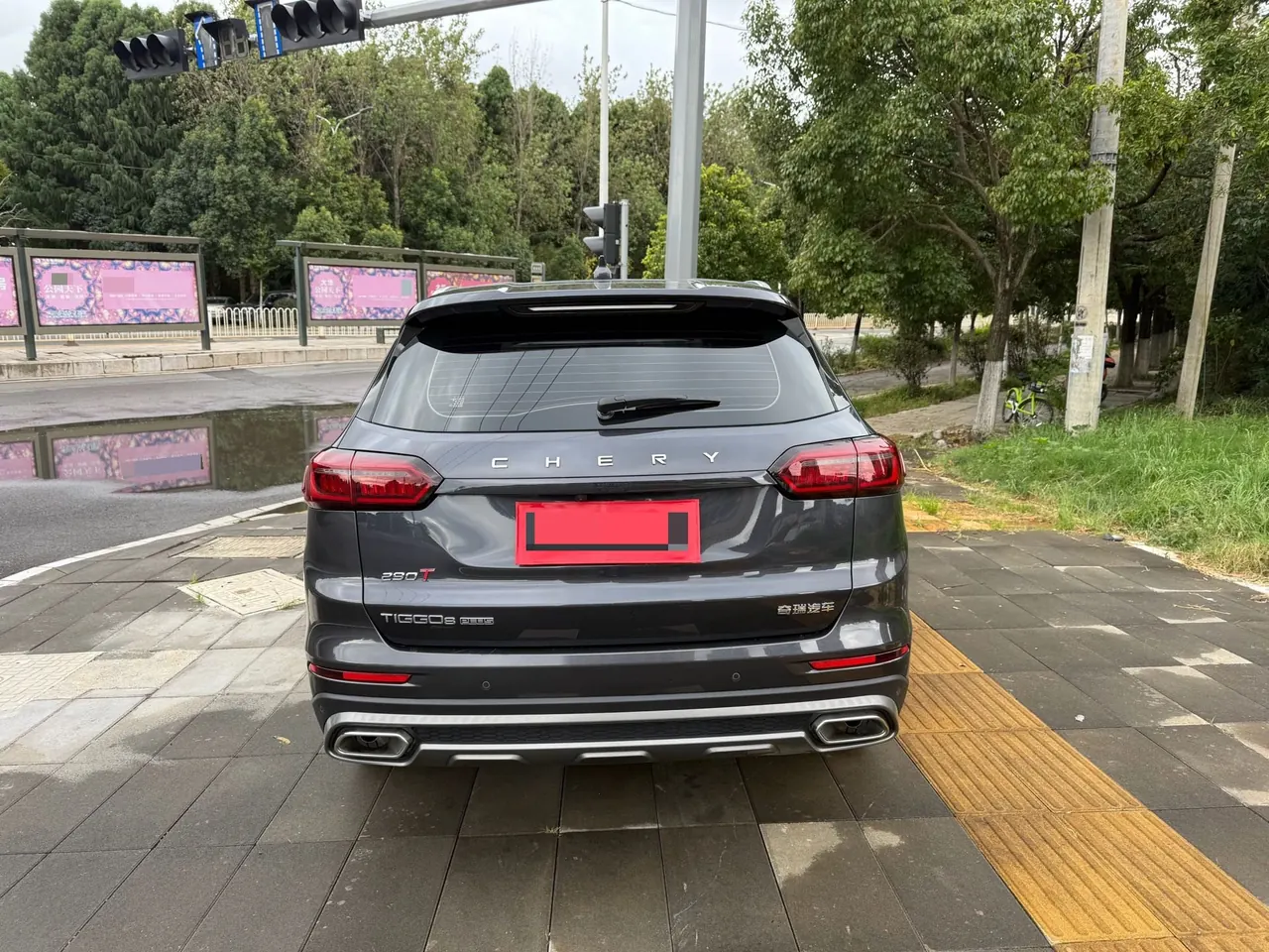 Chery 2022 Ruihu 8 PLUS 1.6TGDI 290TGDI Haoxing Edition Automatic Gear 4