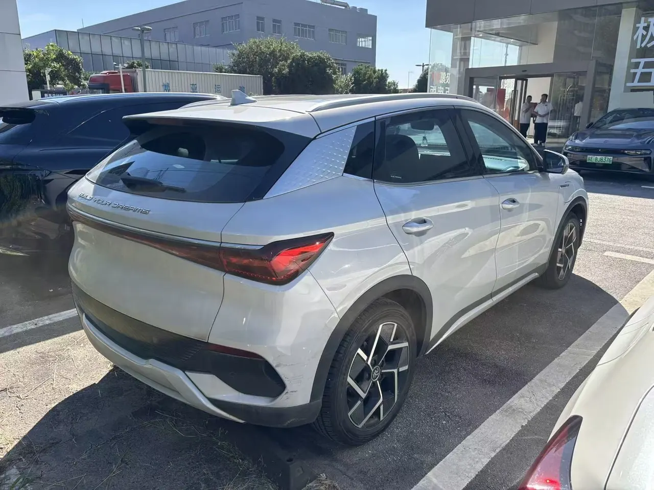 BYD Yuan PLUS 2023 Yuan PLUS Champion Edition 510KM Exceed Automatic Gear 2