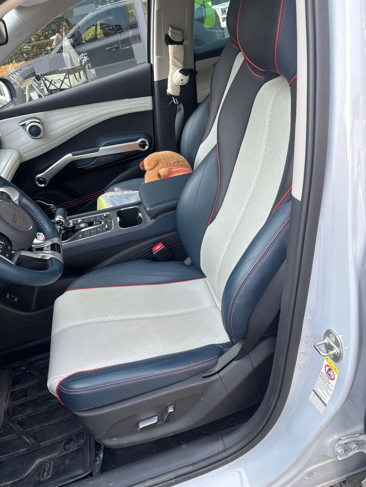 BYD Yuan PLUS 2023 Yuan PLUS Champion Edition 510KM Exceed Automatic Gear 3