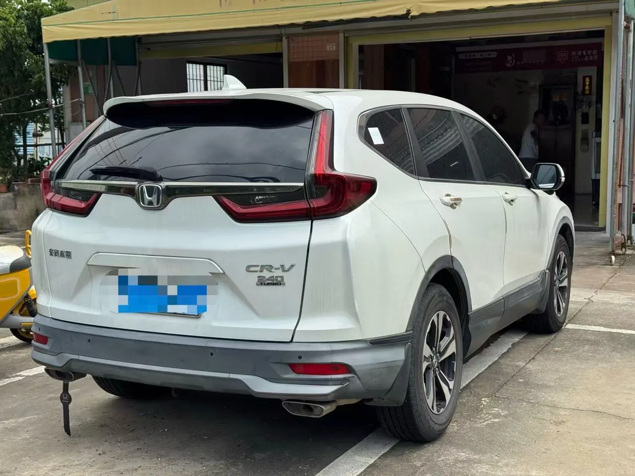 Honda 2021 CR-V 1.5T Stepless 240TURBO Two-Drive Urban Edition Automatic Gear 4