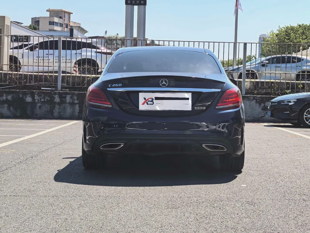 Mercedes Benz Class C 2020 C 260 48V 1.5T Sports Edition (Modified) Automatic Gear 6