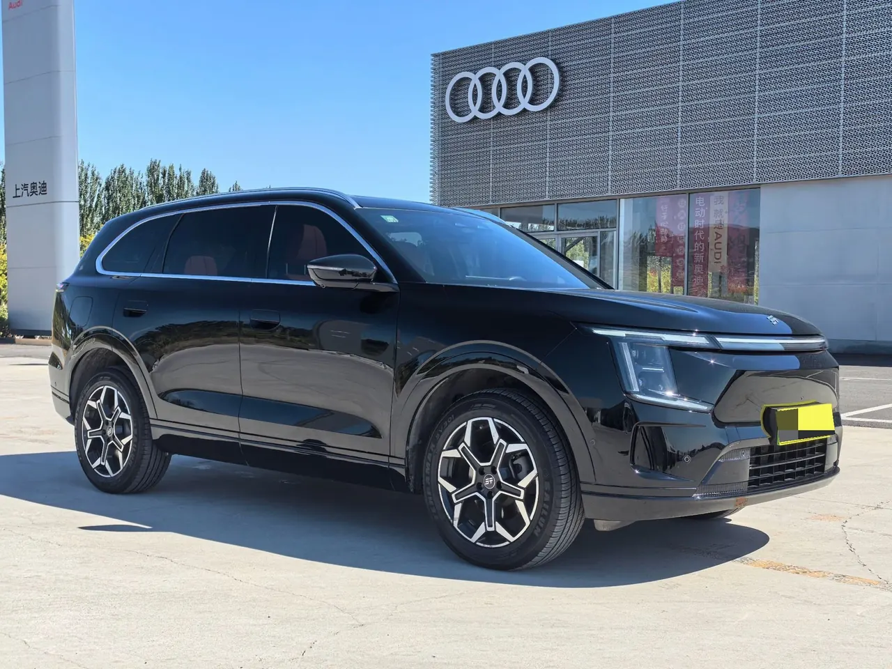 Jetour 2025 ShanHai L7 PLUS 1.5T 121km Deluxe Edition 7-seat Automatic Gear 2