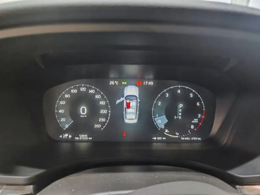 Wolvo 2020 S60 2.0T T4 Zhiyuan Sports Edition Automatic Gear 9