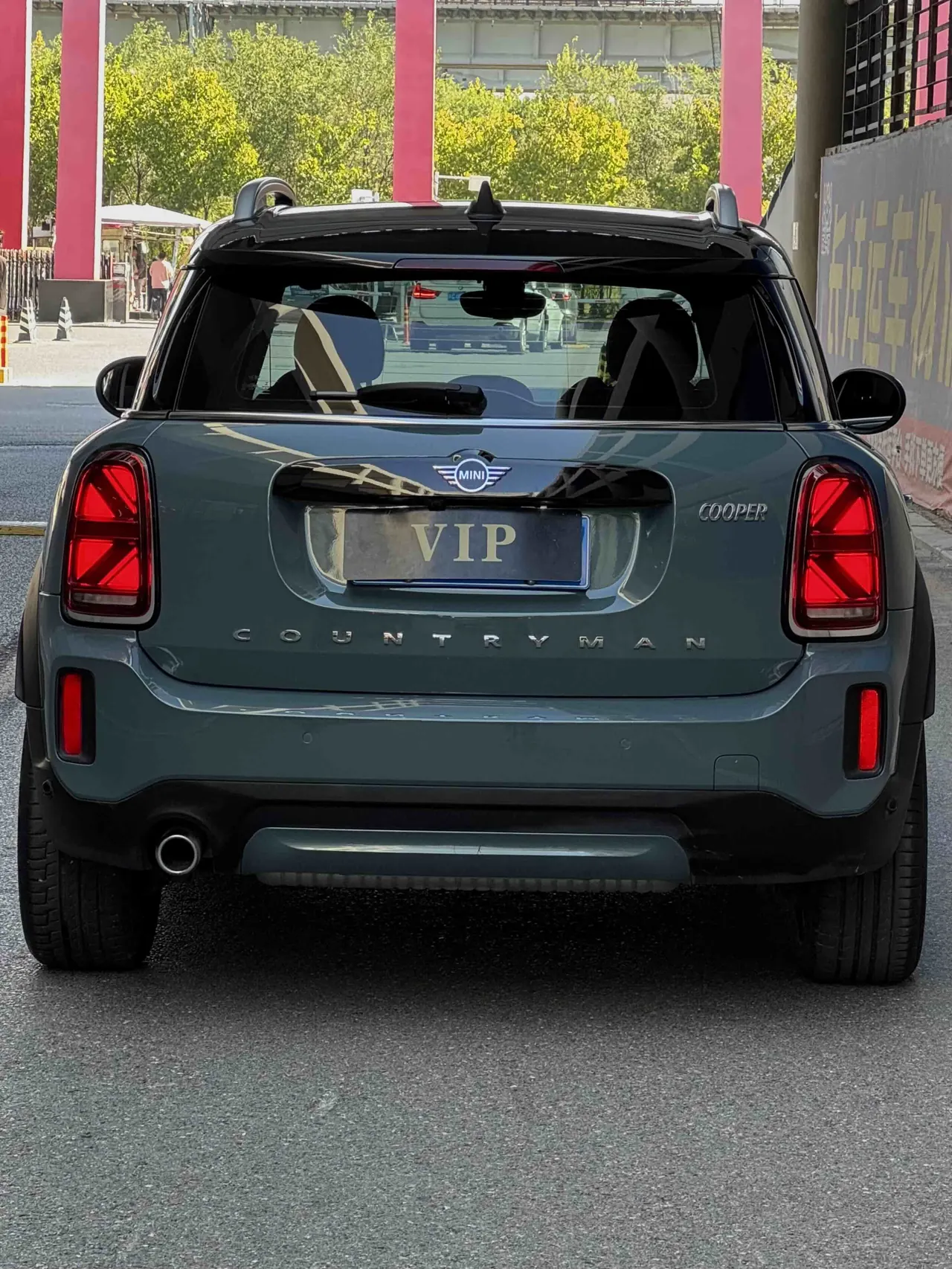 MINI Countryman (Imported) 2021 Cooper Countryman 1.5T Connoisseur Automatic Gear 7