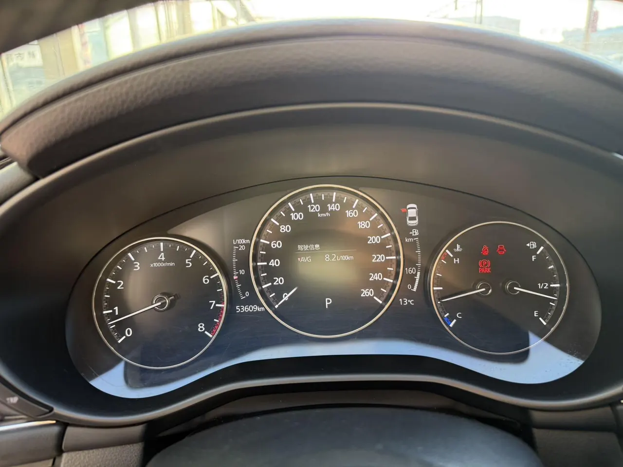 Mazda 3 Oncorsela 2021 Mazda 3 Oncorsela-sedan 2.0 quality dazzle version automatic transmission 8