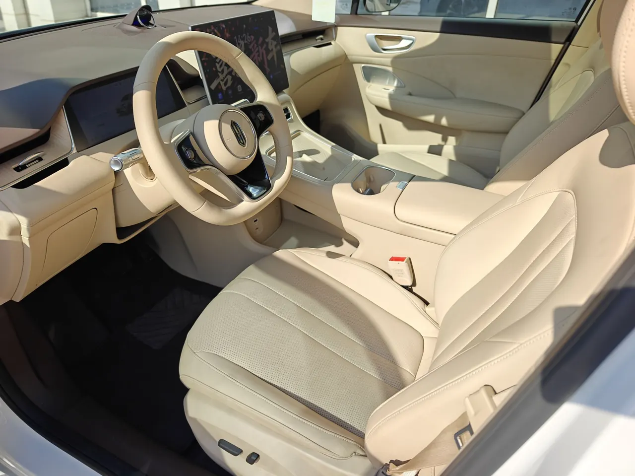 Shangjie 2025 H5 Pure Electric Max Automatic Gear 2