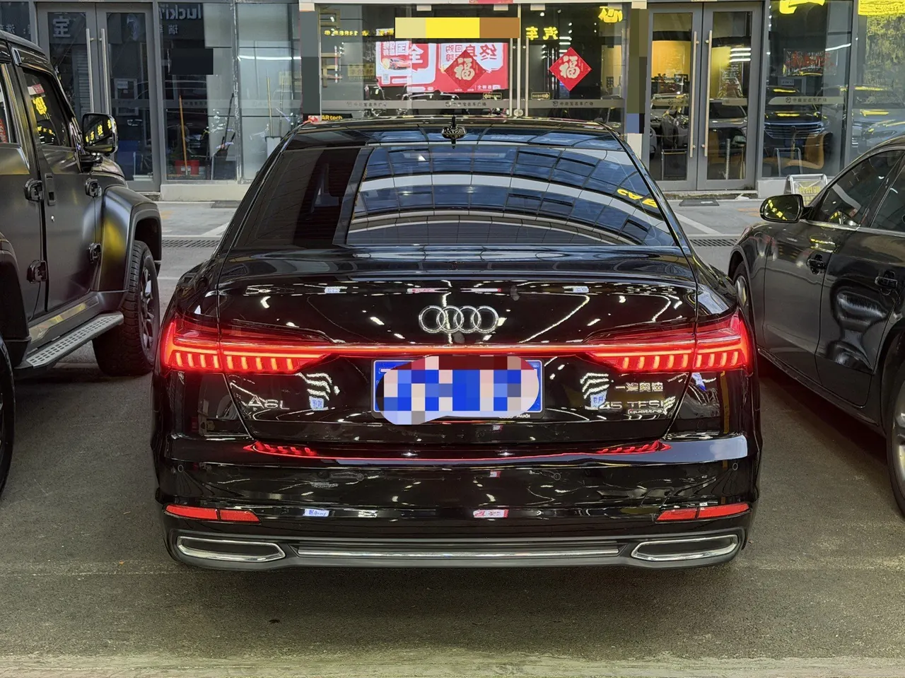 Audi 2021 A6L 2.0TFSI 45TFSI Quattro Selected Elegant Automatic Gear 3