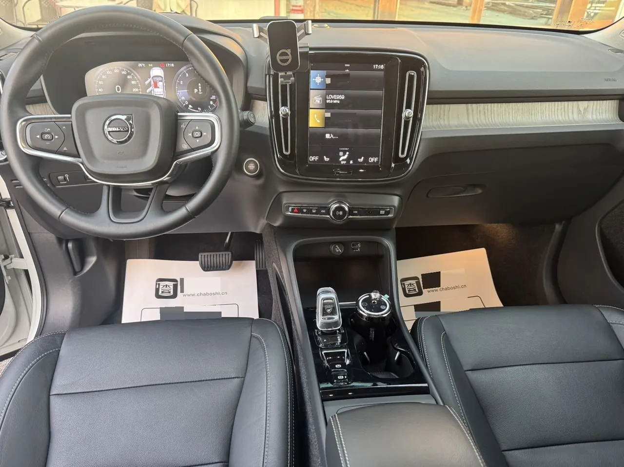 Volvo 2021 XC40 2.0T T4 4-wheel drive Zhiyuan Deluxe Edition Automatic Gear 3
