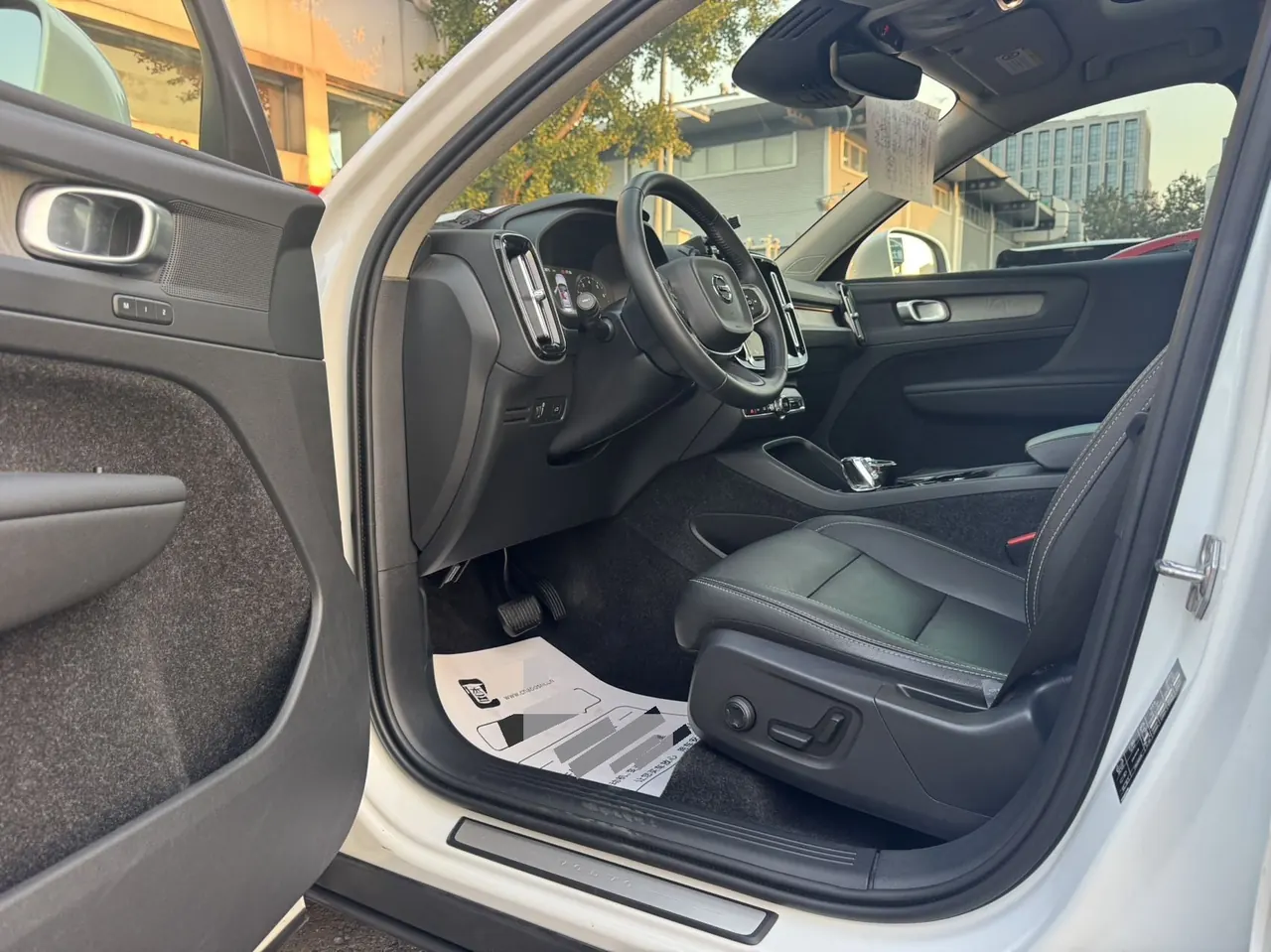 Volvo 2021 XC40 2.0T T4 4-wheel drive Zhiyuan Deluxe Edition Automatic Gear 6