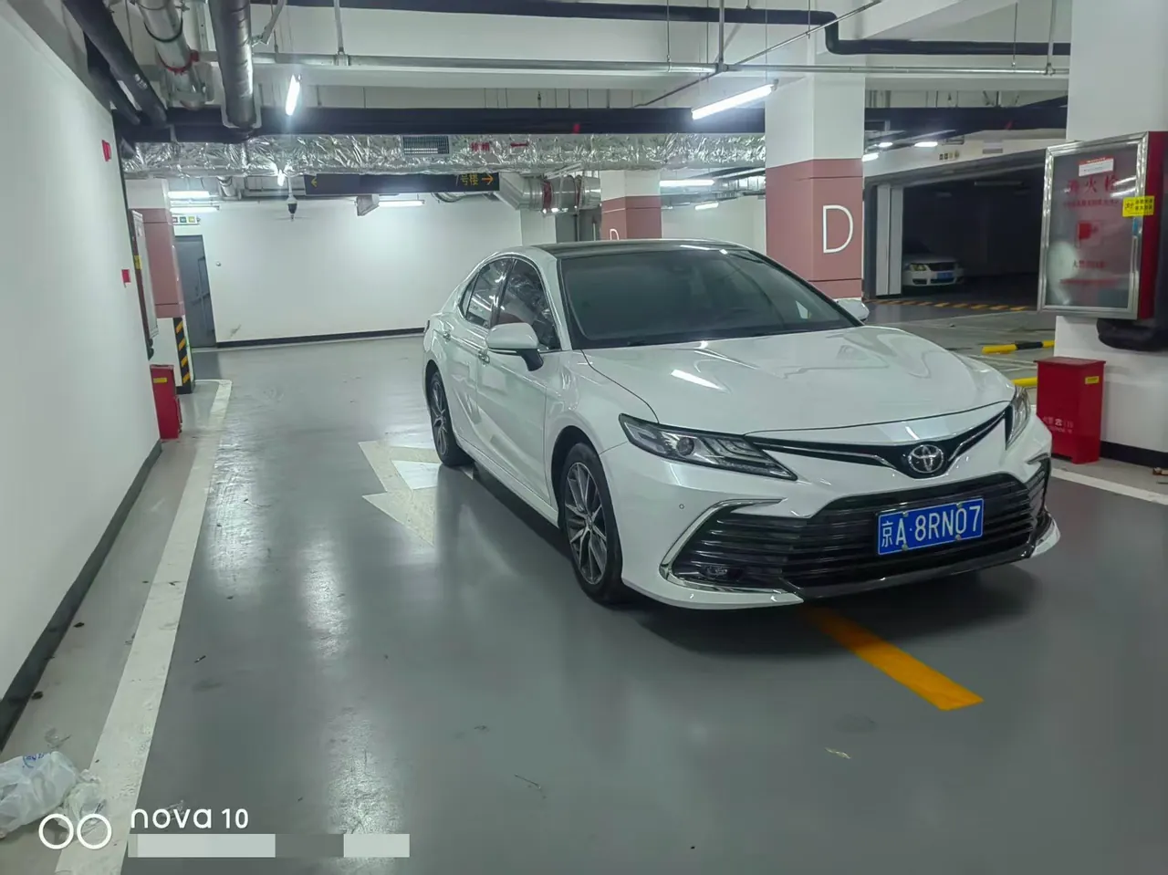Toyota 2021 Camry 2.5G Deluxe Edition Automatic Gear 2