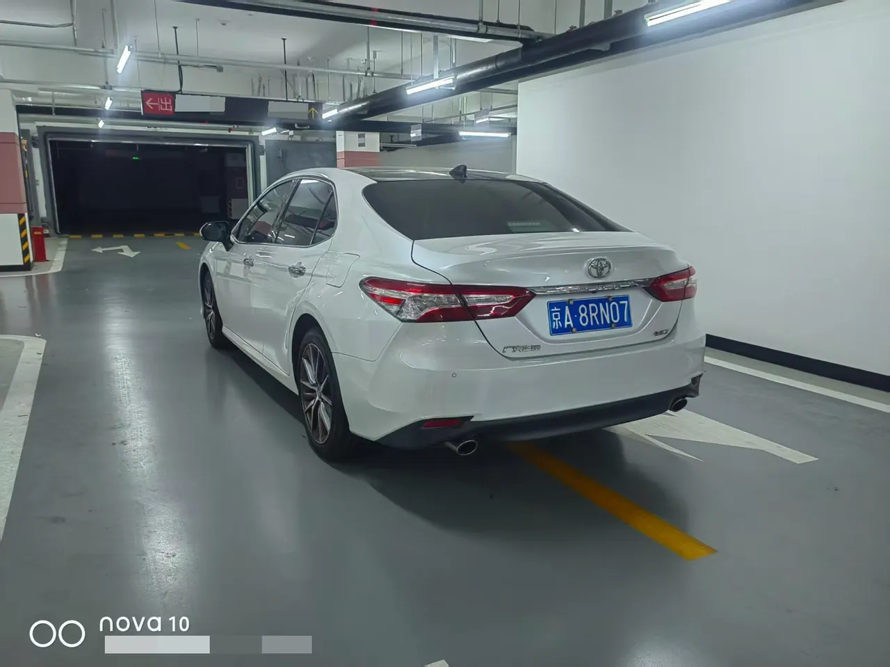 Toyota 2021 Camry 2.5G Deluxe Edition Automatic Gear 3