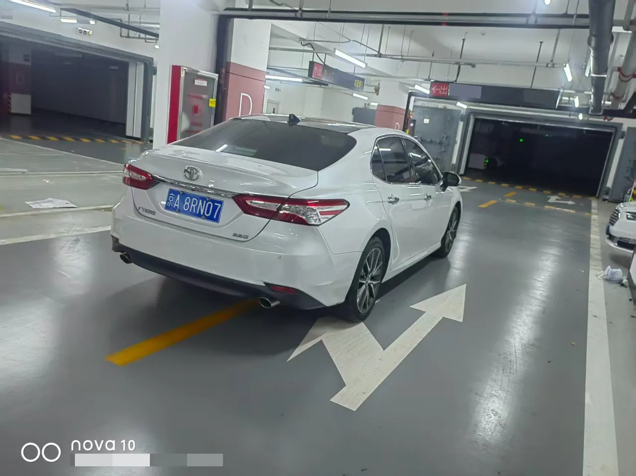 Toyota 2021 Camry 2.5G Deluxe Edition Automatic Gear 4