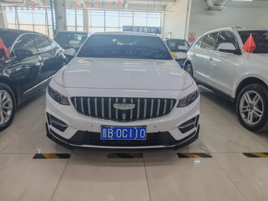 Geely 2025 Star Rui 1.5TD Oriental Obsidian Kunlun Edition Automatic Gear 2