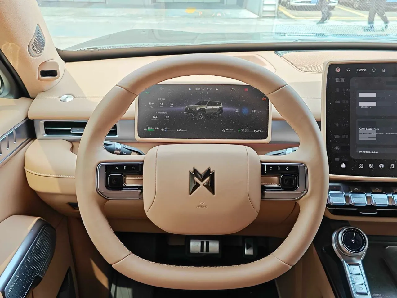 M Hero 2025 model M817 1.5T Max automatic transmission 5
