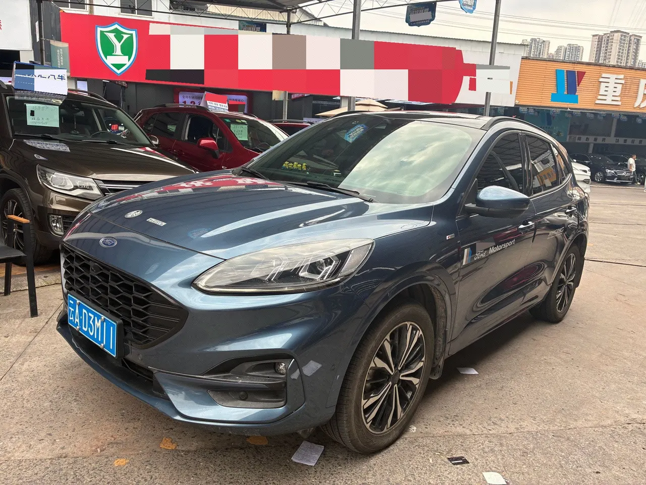 Ford 2020 sharp 2.0T four-wheel drive vertical enjoy ST-LINE automatic gear - View 1