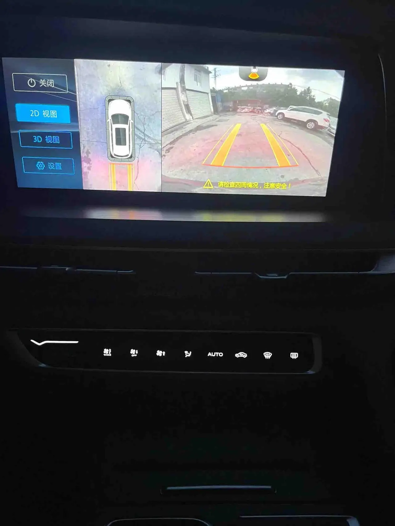 ChangAn 2021 CS75 PLUS 1.5T Honorable Automatic Gear 17