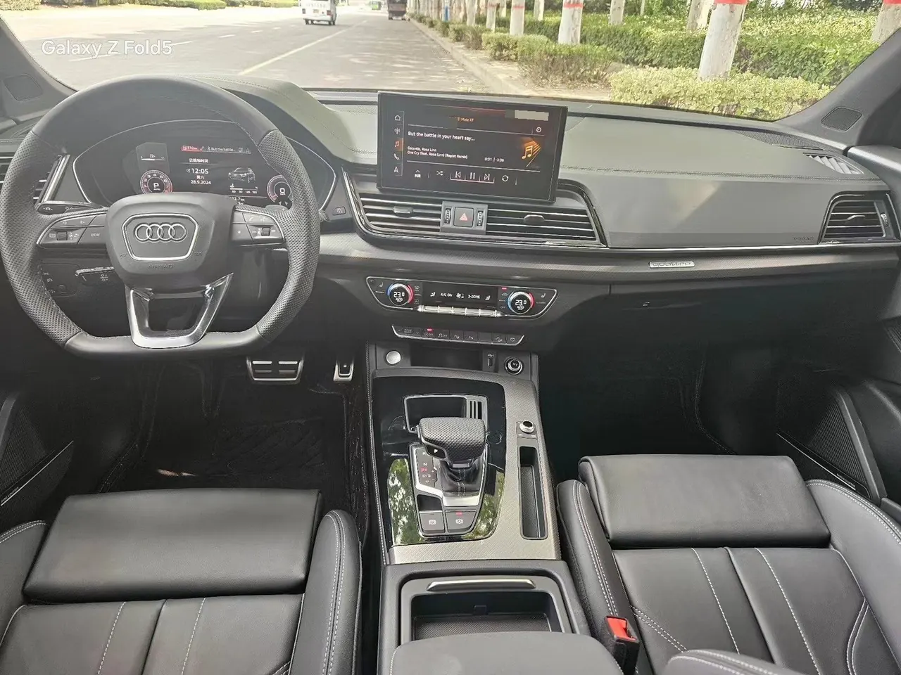 Audi 2024 Q5L 2.0TFSI 45TFSI luxury dynamic automatic transmission 5