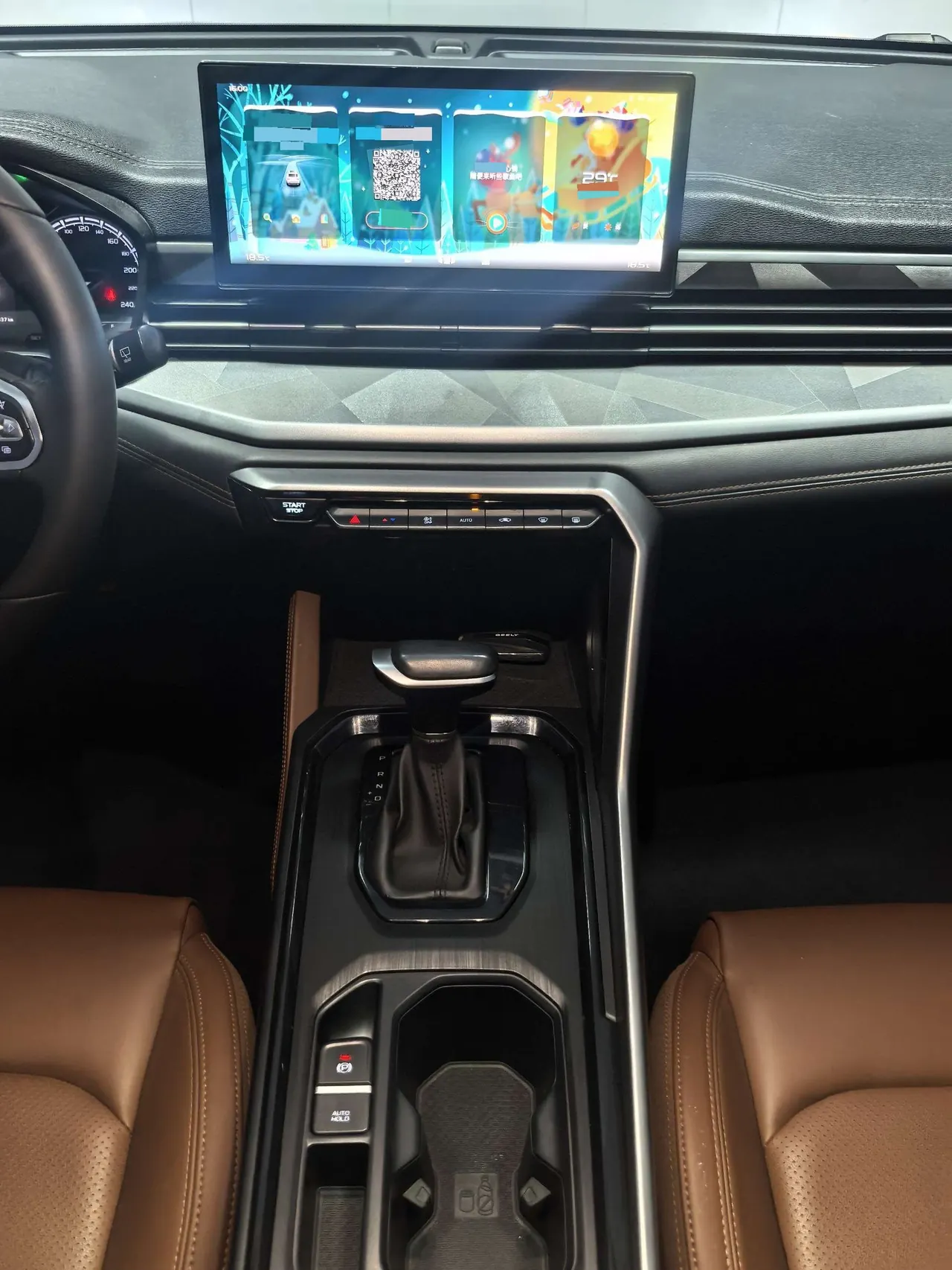 Geely Vision SUV(X6) 2021 Vision X6 Pro 1.4T Premium Automatic 10