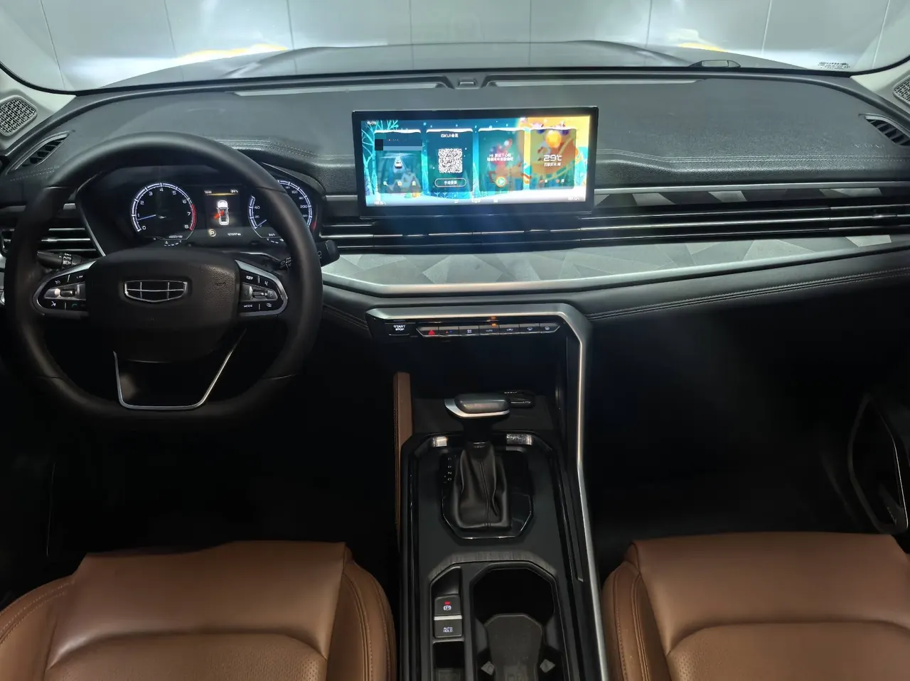 Geely Vision SUV(X6) 2021 Vision X6 Pro 1.4T Premium Automatic 9