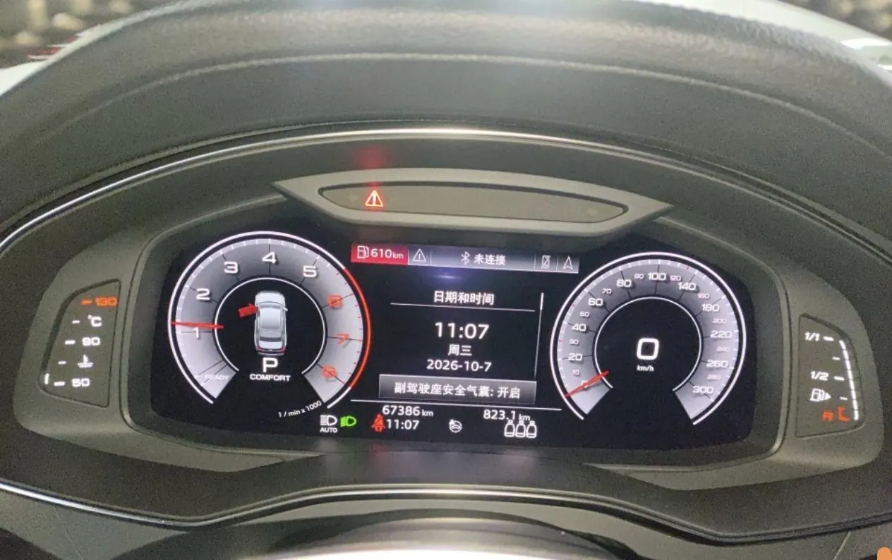 Audi 2020 A6L 48V 3.0TFSI 55TFSI Quattro enjoy dynamic automatic transmission 5