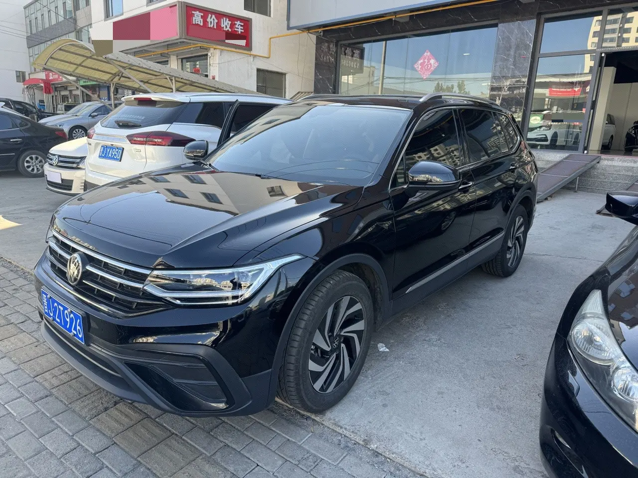 打开图片灯箱:Volkswagen 2024 Tiguan L 1.5TSI 300TSI Two‑Wheel‑Drive Longteng Edition Automatic Transmission