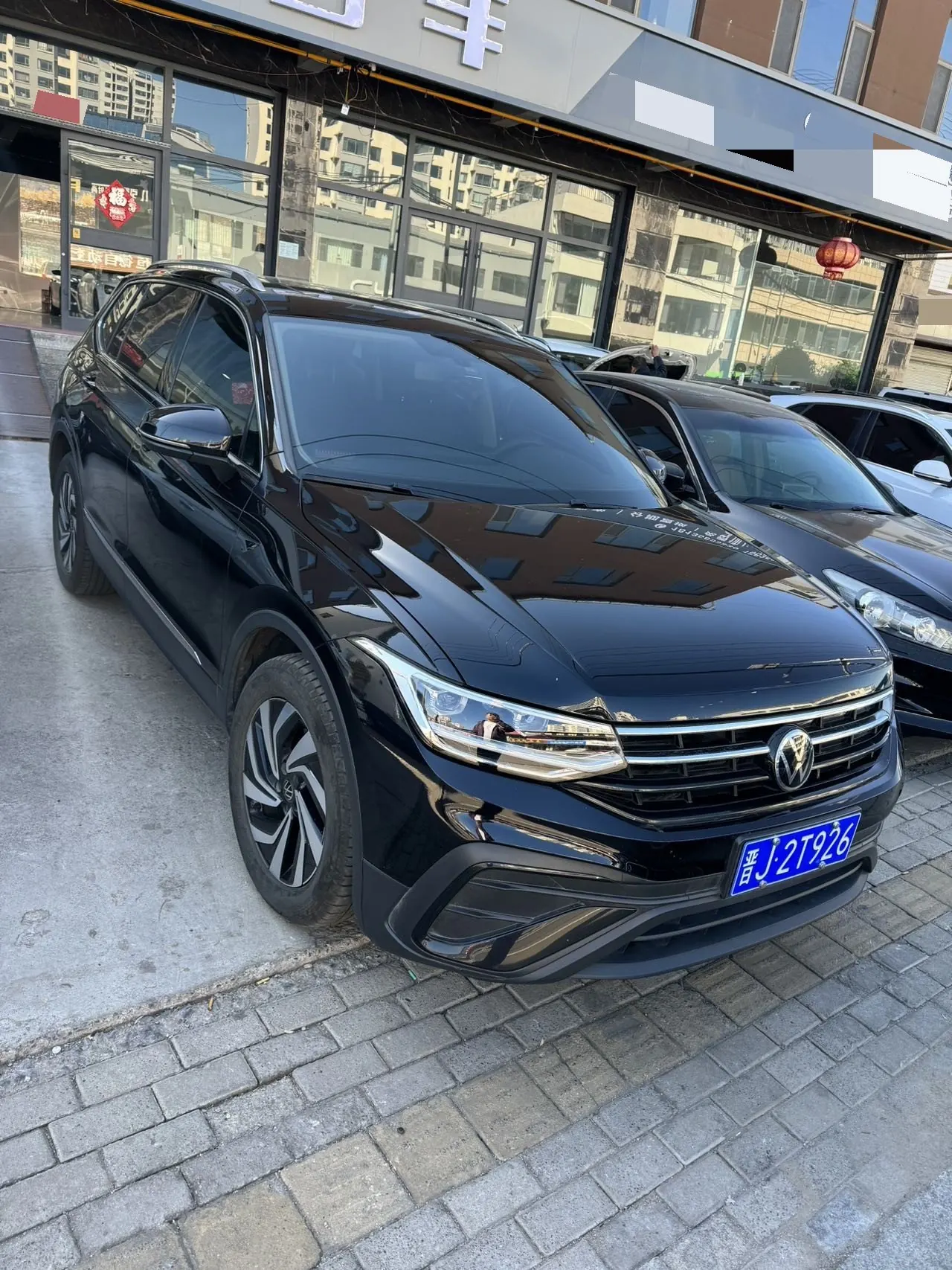 Volkswagen 2024 Tiguan L 1.5TSI 300TSI Two‑Wheel‑Drive Longteng Edition Automatic Transmission 2