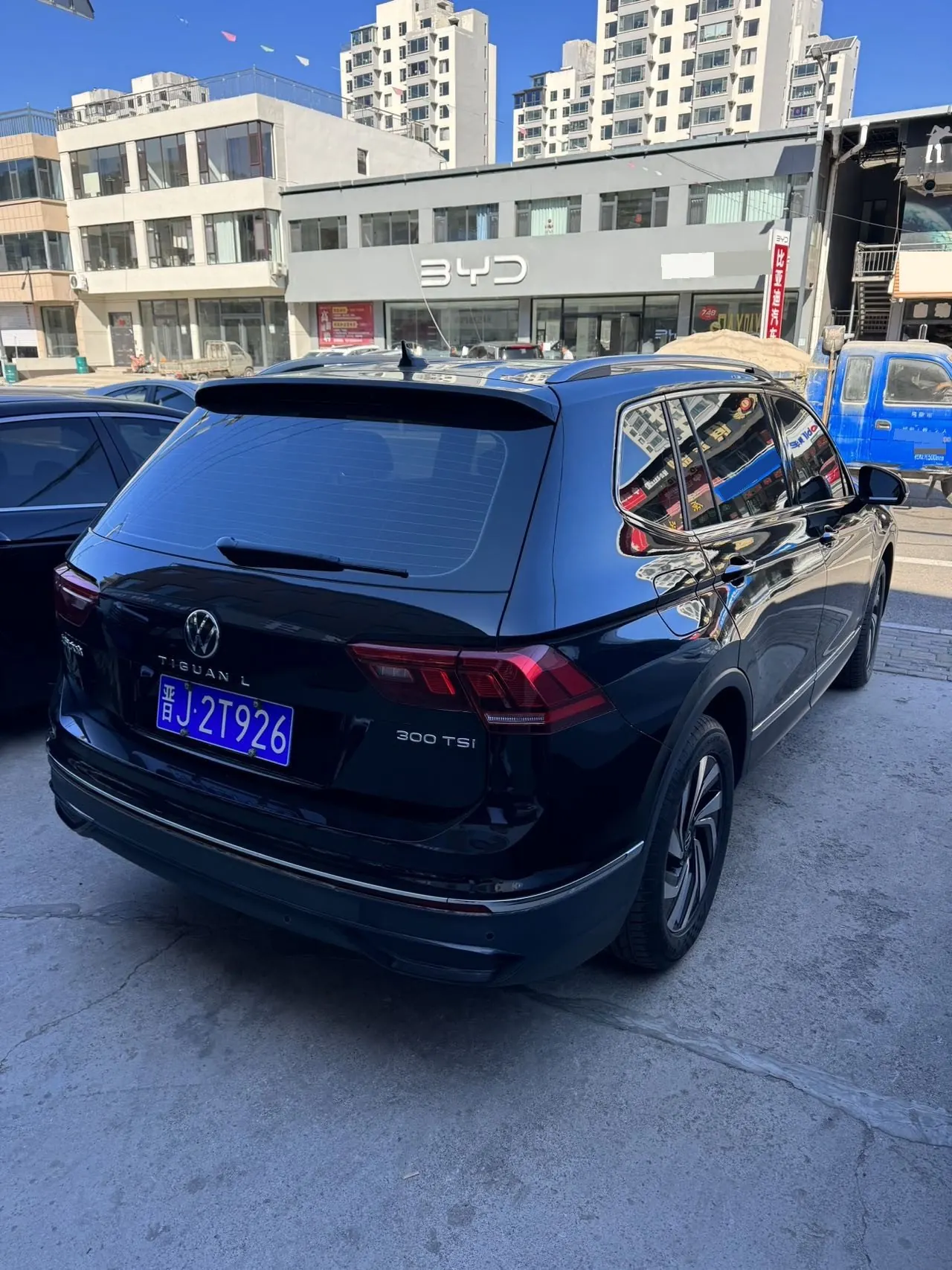 Volkswagen 2024 Tiguan L 1.5TSI 300TSI Two‑Wheel‑Drive Longteng Edition Automatic Transmission 5