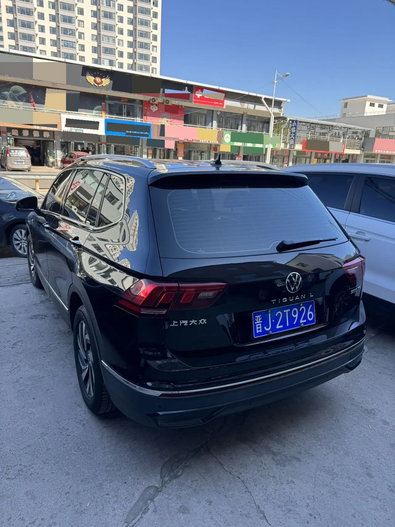 Volkswagen 2024 Tiguan L 1.5TSI 300TSI Two‑Wheel‑Drive Longteng Edition Automatic Transmission 6