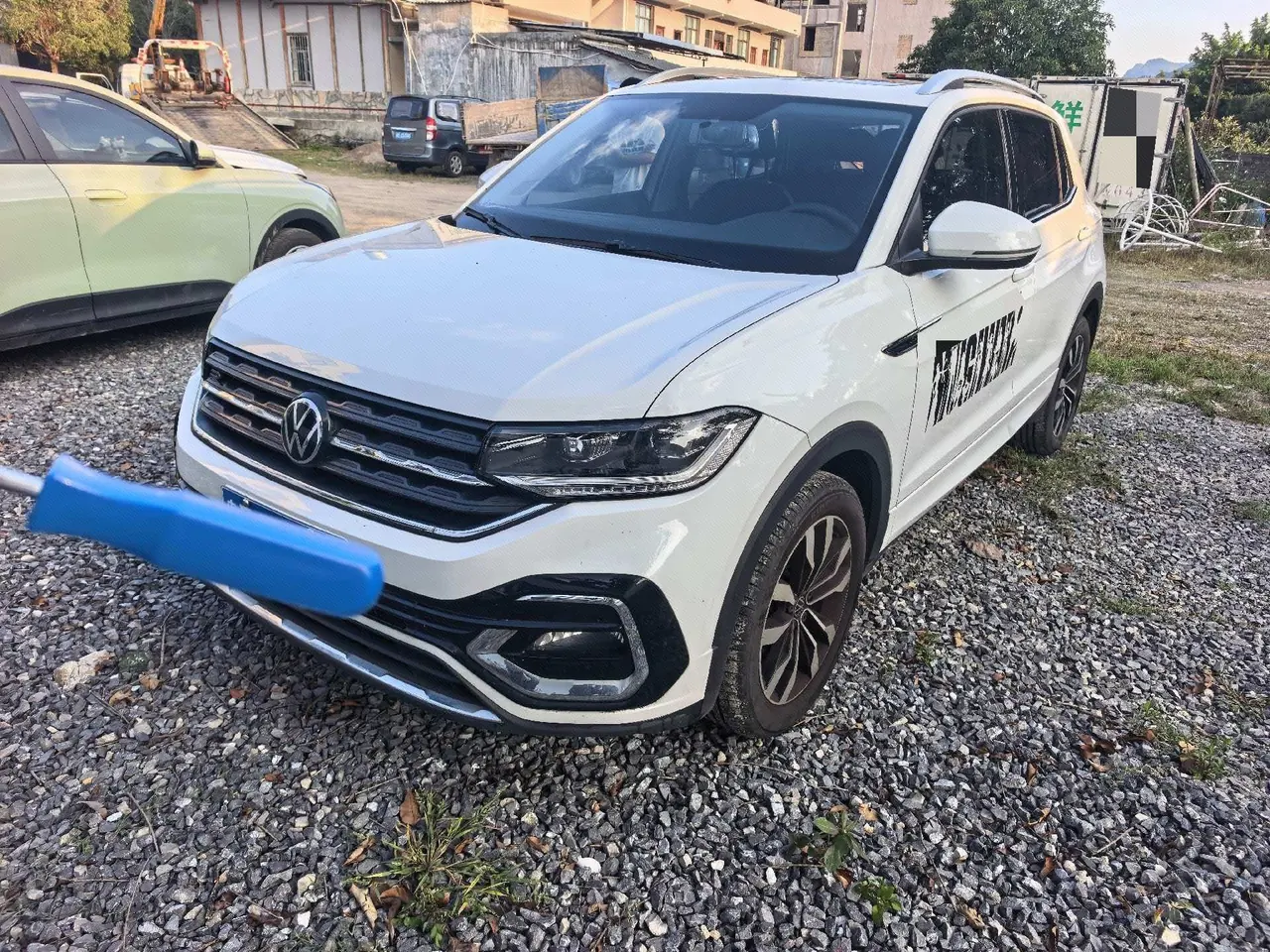Volkswagen 2020 Shadow 1.5 R-Line Automatic Transmission - View 1