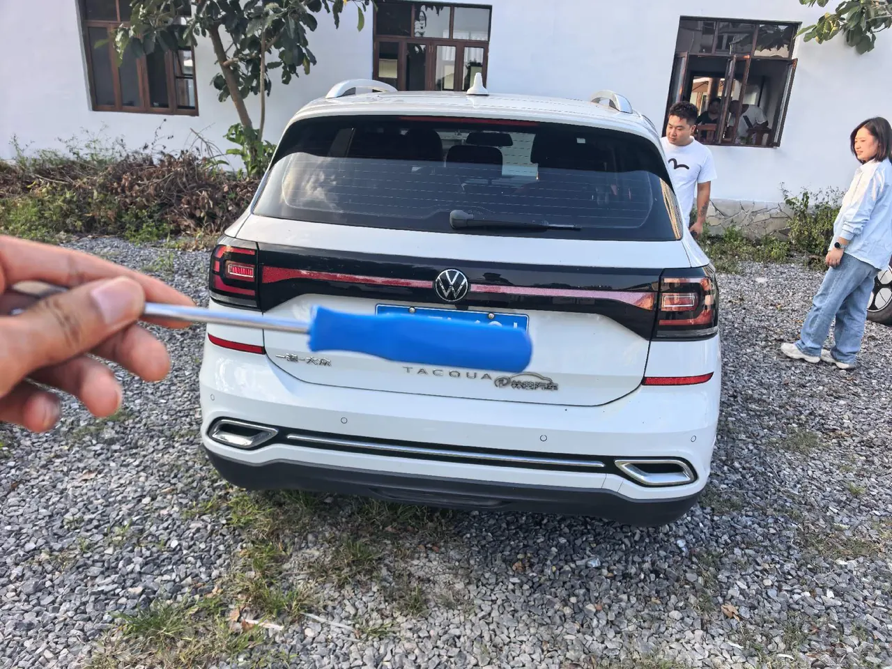 Volkswagen 2020 Shadow 1.5 R-Line Automatic Transmission 7