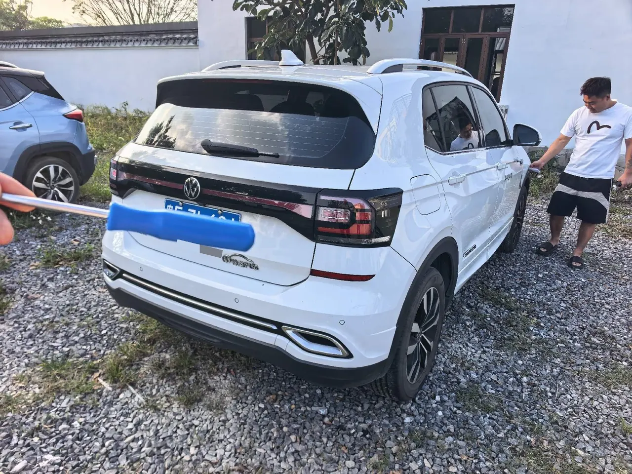 Volkswagen 2020 Shadow 1.5 R-Line Automatic Transmission 8