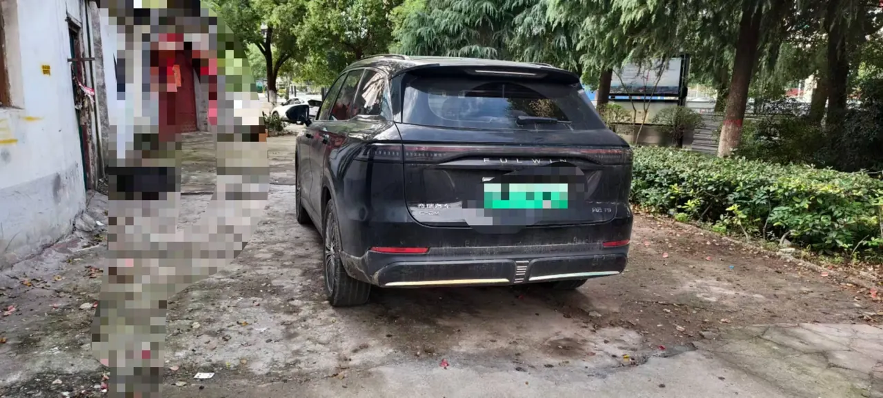 Chery 2024 Fengyun T9 C- DM 1.5T 120 Long Endurance Luxury 5-seat Automatic Gear 3