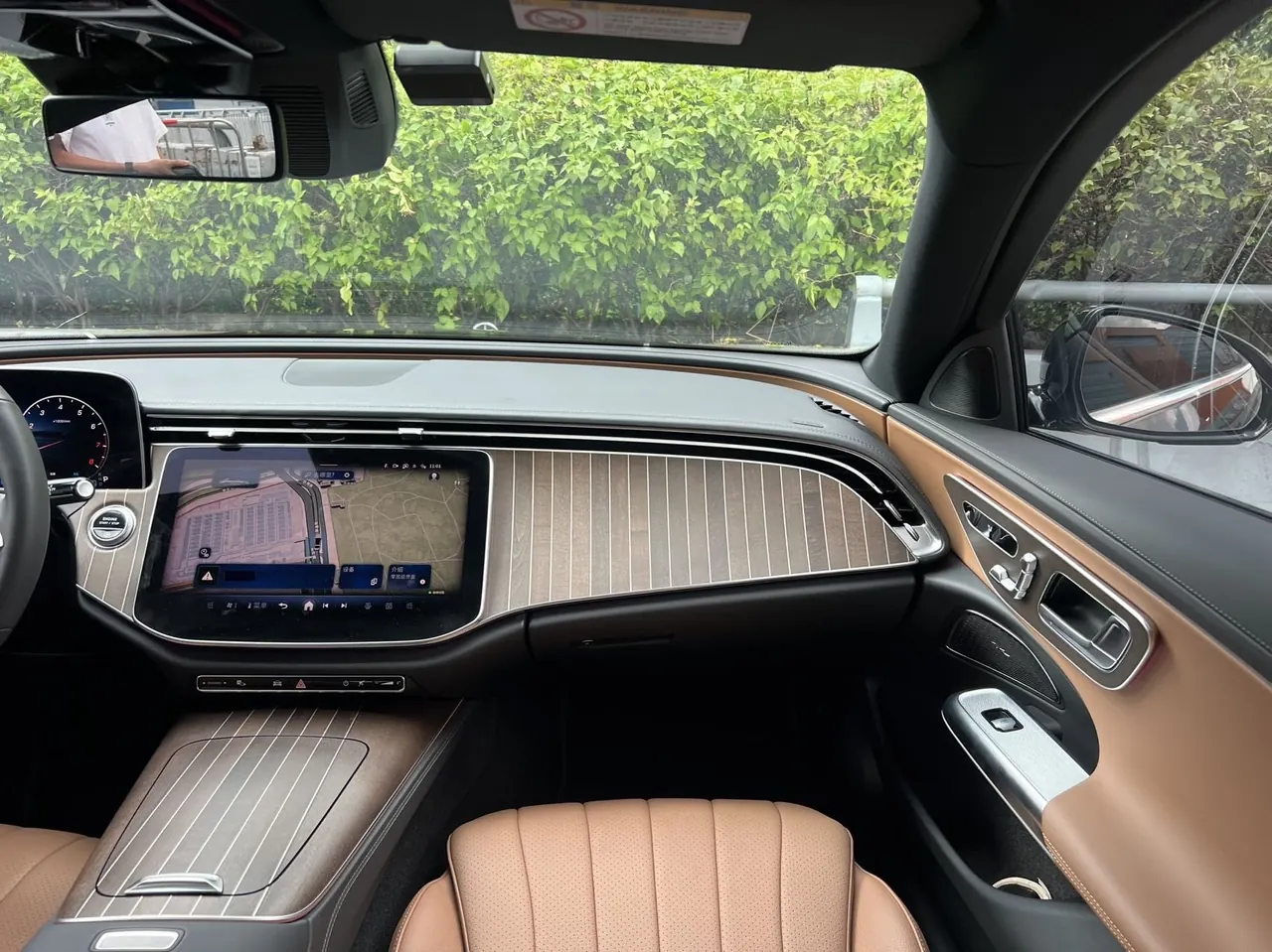 Mercedes Benz E Class 2024 E 300 L 48V 2.0T Fashion (Modified) Automatic Gear 8