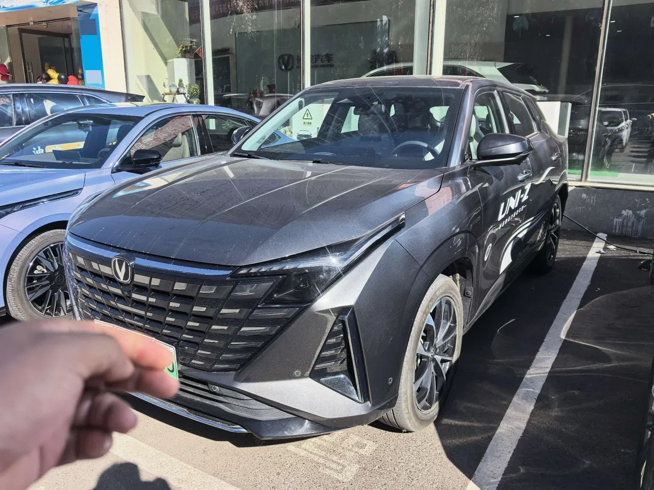 ChangAn 2024 UNI-Z Zhidian iDD 1.5 Stepless 125km Exceed Automatic Transmission - View 1