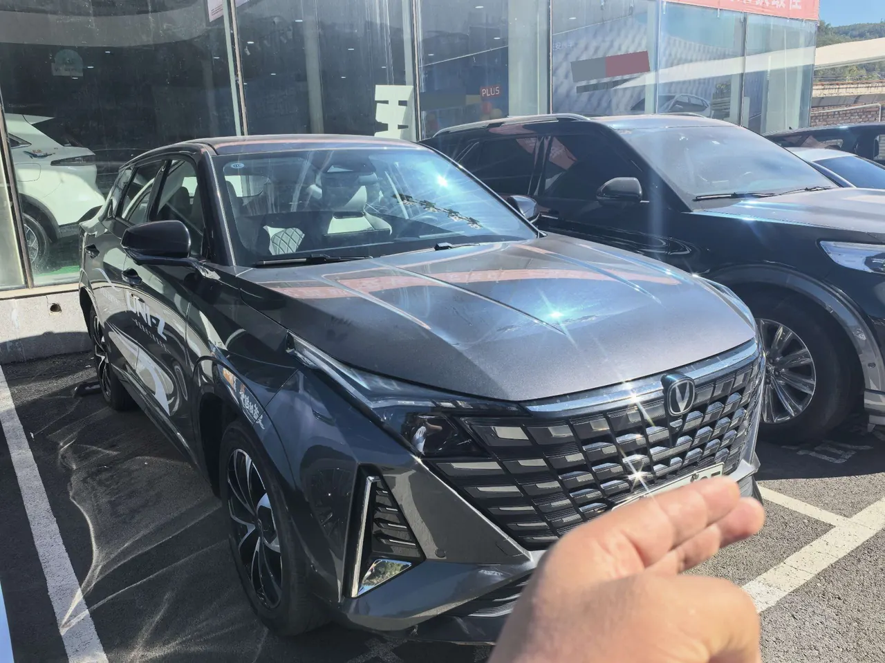 ChangAn 2024 UNI-Z Zhidian iDD 1.5 Stepless 125km Exceed Automatic Transmission 3