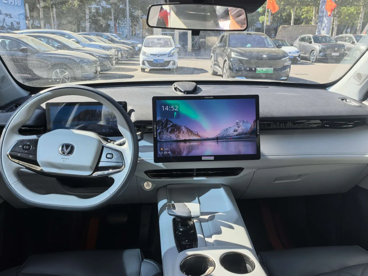 ChangAn 2024 UNI-Z Zhidian iDD 1.5 Stepless 125km Exceed Automatic Transmission 5
