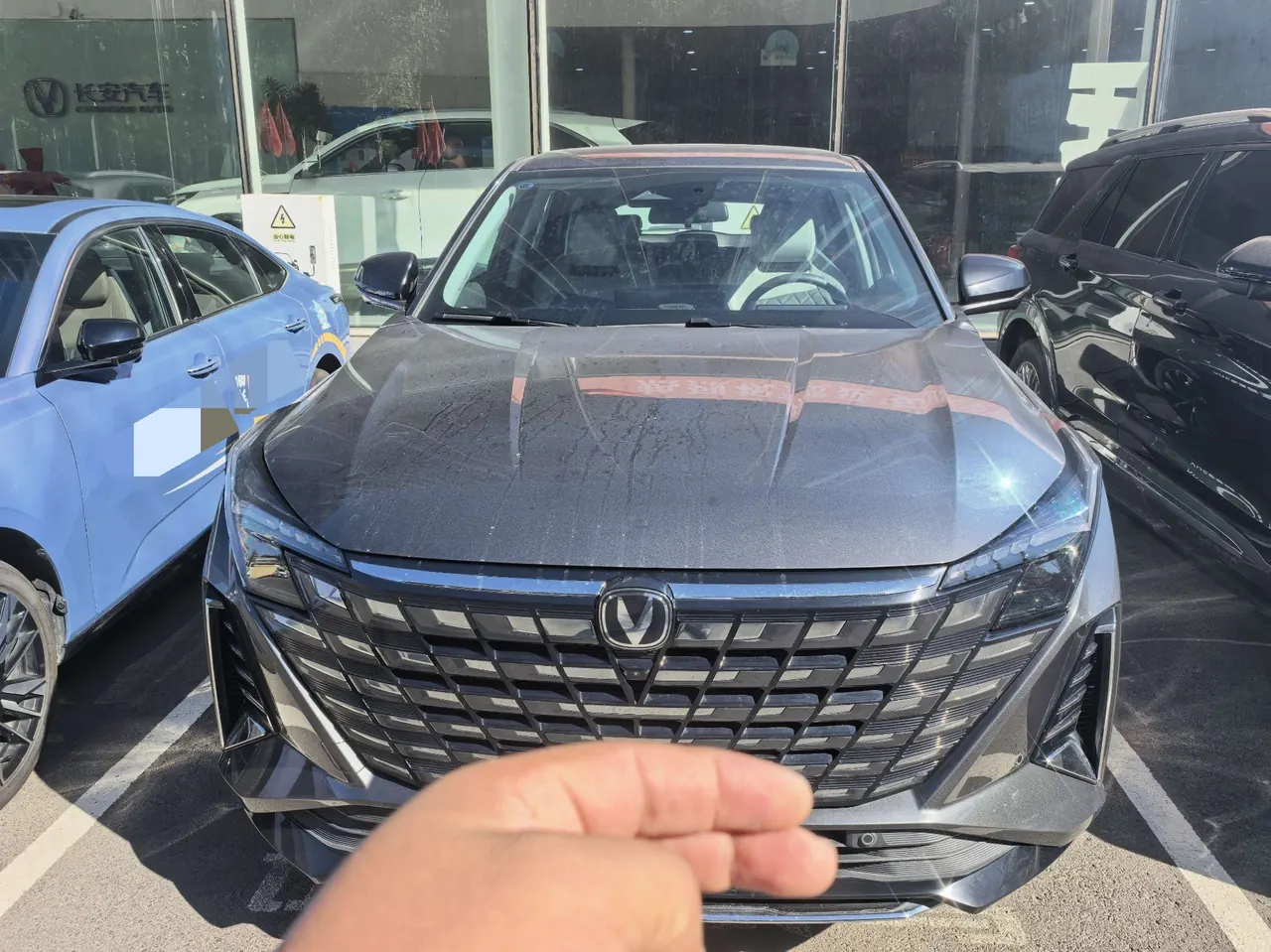 ChangAn 2024 UNI-Z Zhidian iDD 1.5 Stepless 125km Exceed Automatic Transmission 6