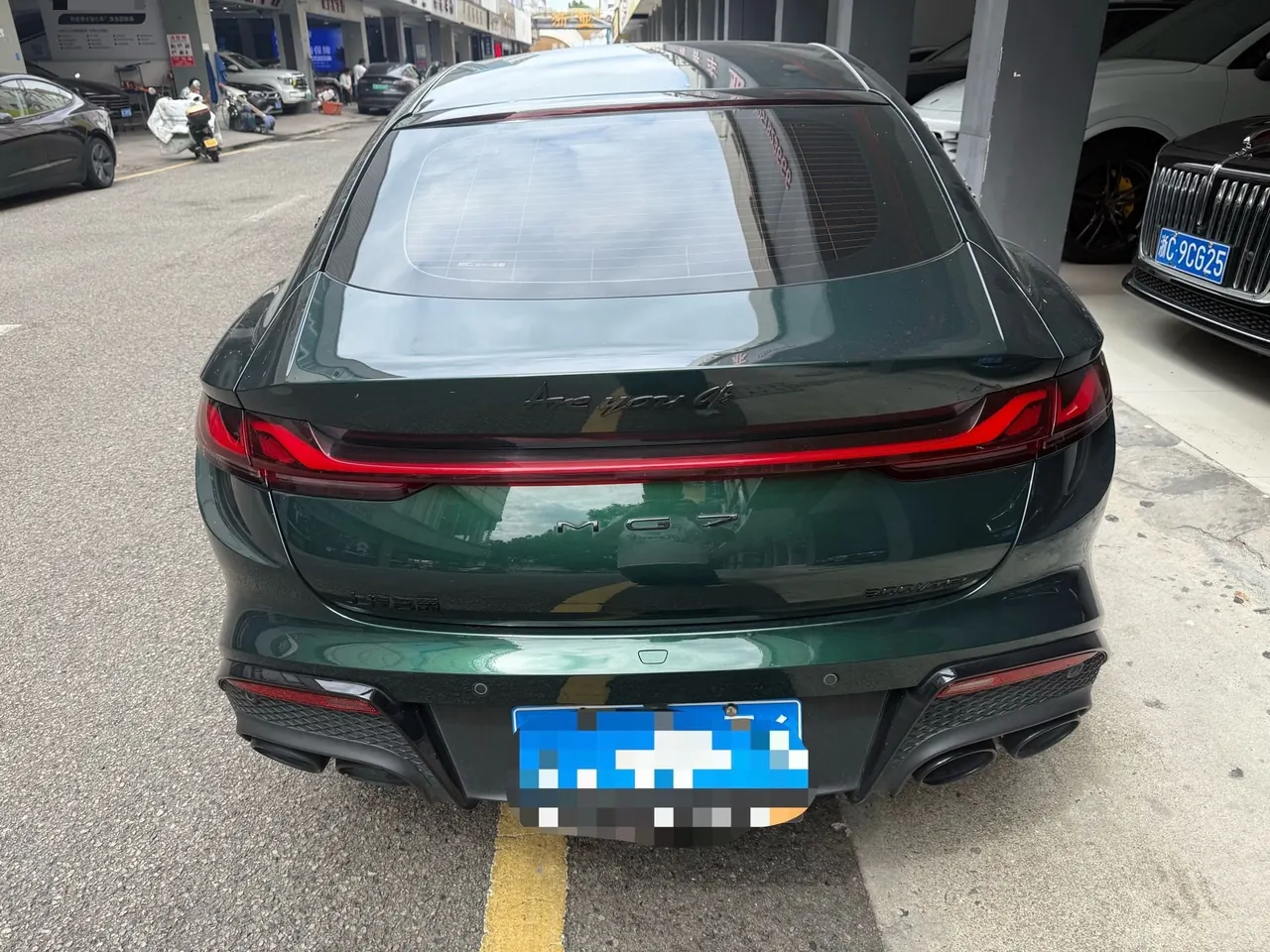 MG 2023 MG7 1.5T to US Deluxe Edition Automatic Gear 5