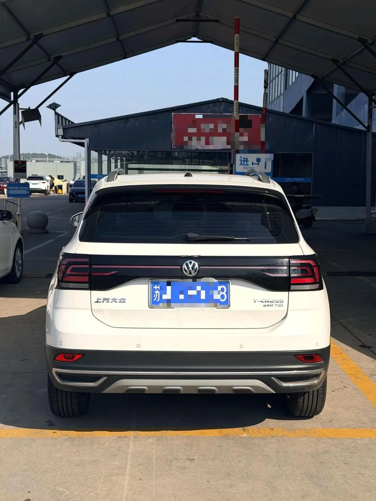 Volkswagen 2020 T-Cross (Tujia) 1.4TSI 280TSI Comfort Edition Automatic Gear 6
