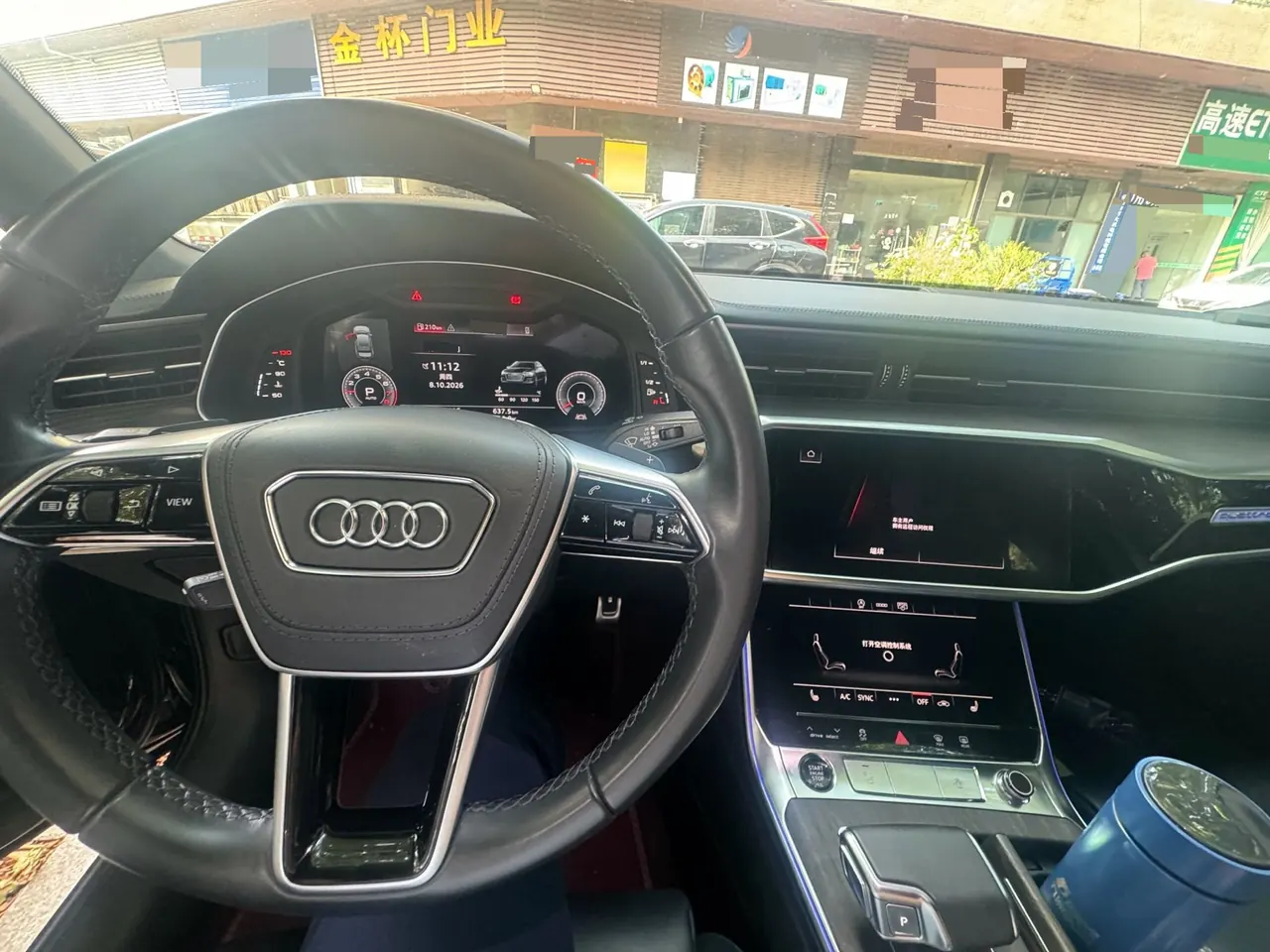 Audi 2024 A6L 2.0TFSI 45TFSI Quattro Selected Dynamic Automatic 10