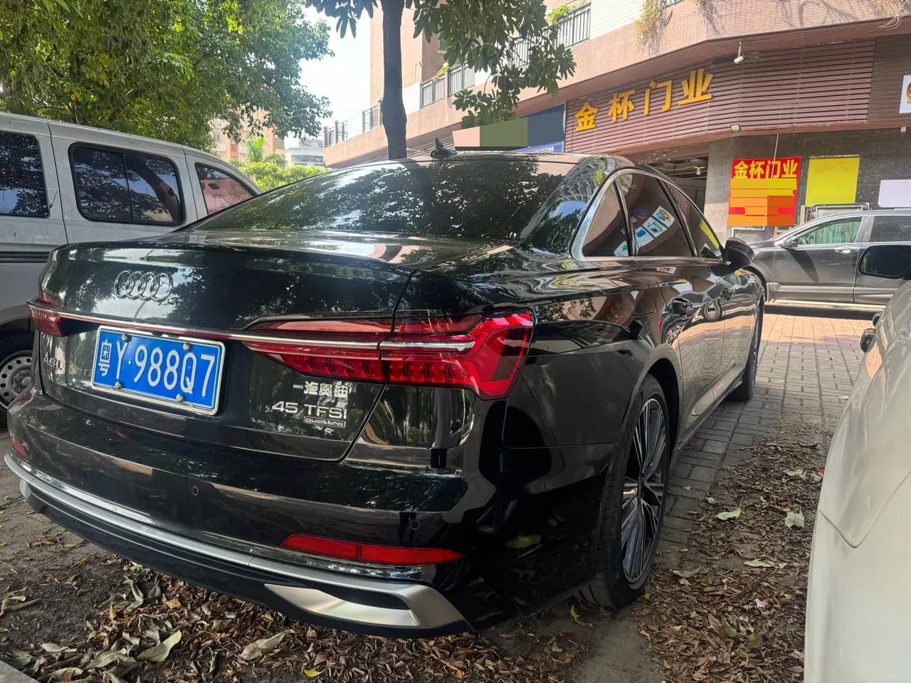 Audi 2024 A6L 2.0TFSI 45TFSI Quattro Selected Dynamic Automatic 9