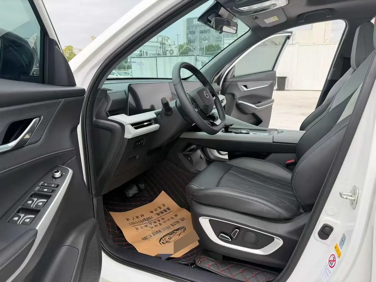 ChangAn 2024 CS75 PLUS 1.5T Champion Edition Smart Driving and Strong Navigation Automatic Gear 4