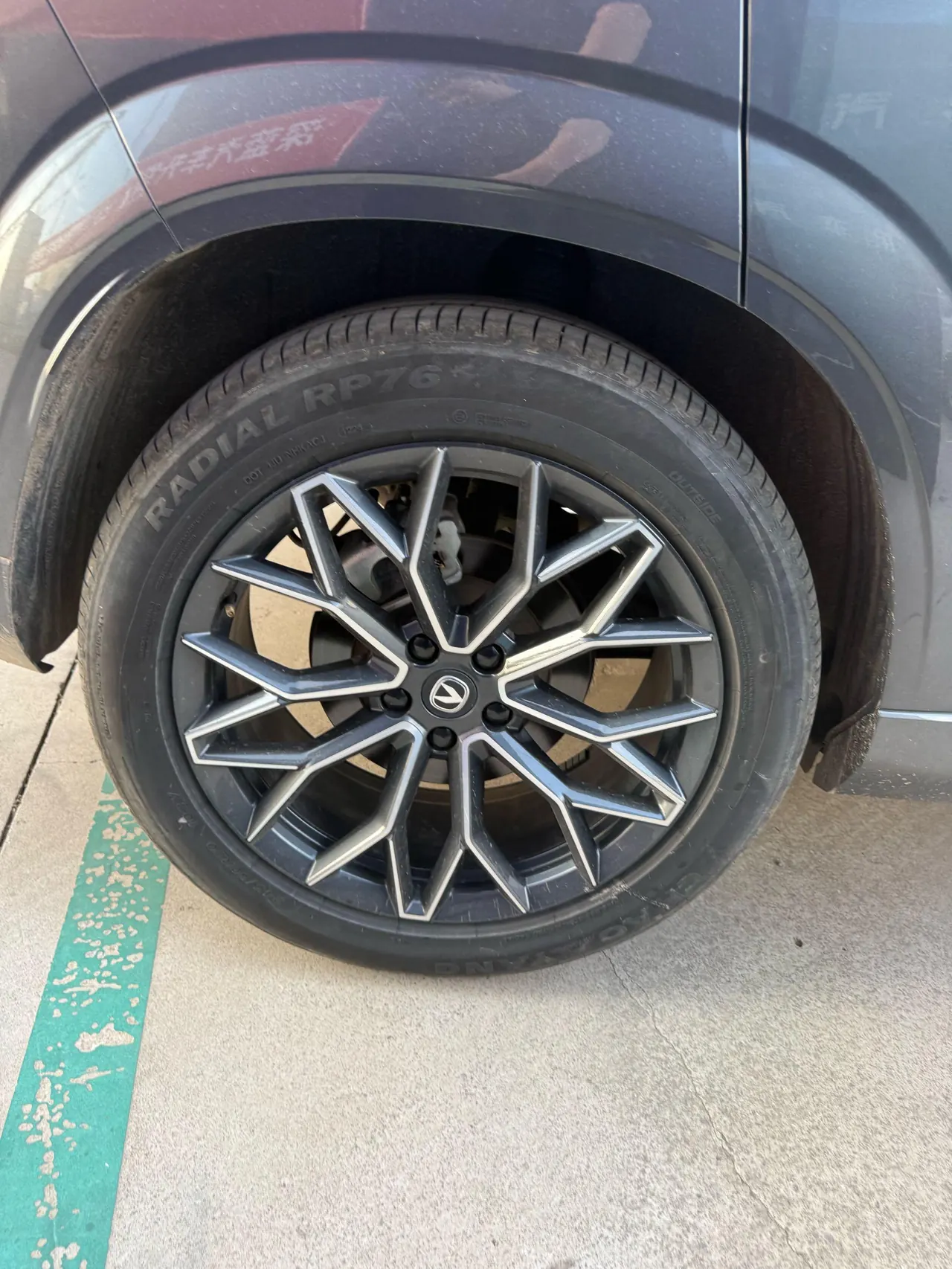 ChangAn 2025 UNI-Z 1.5T honorable automatic gear 5