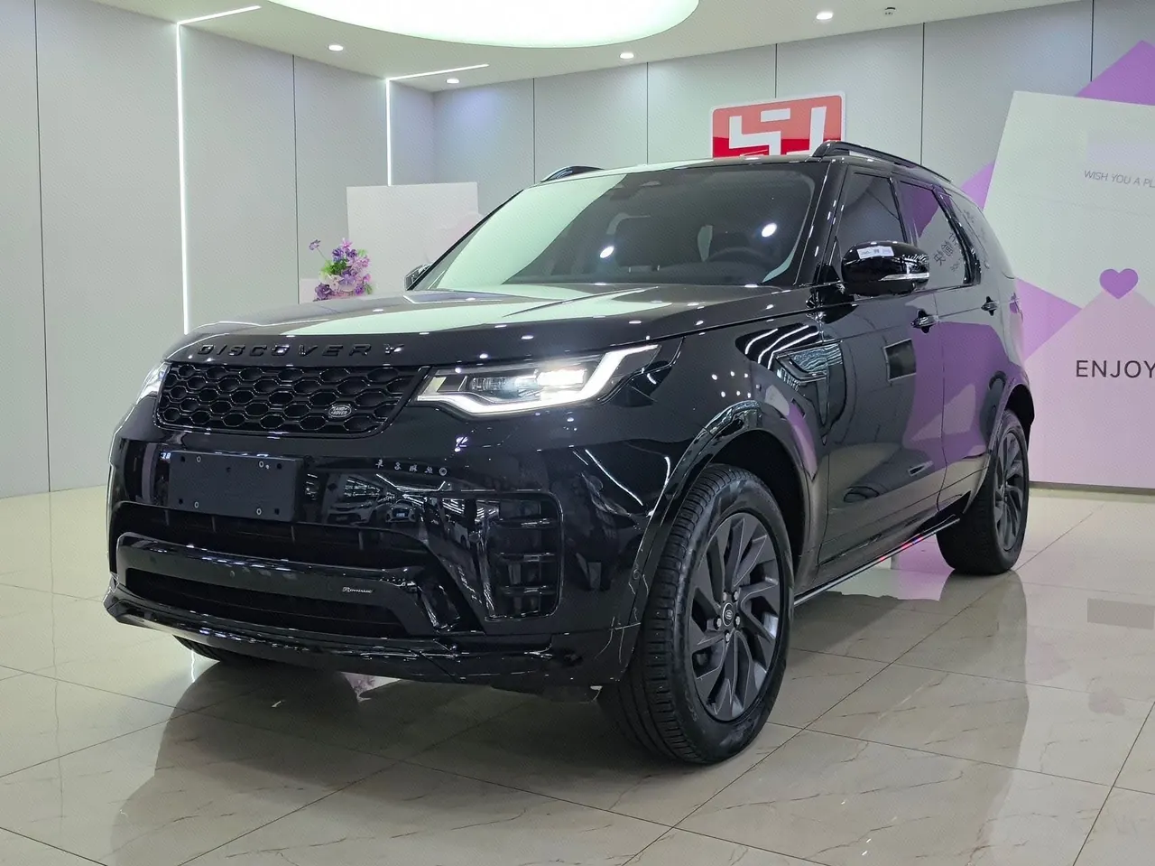 Land Rover found (imported) 2023 found 5 48V 3.0T 360PS R-Dynamic S (modified) automatic gear - View 1