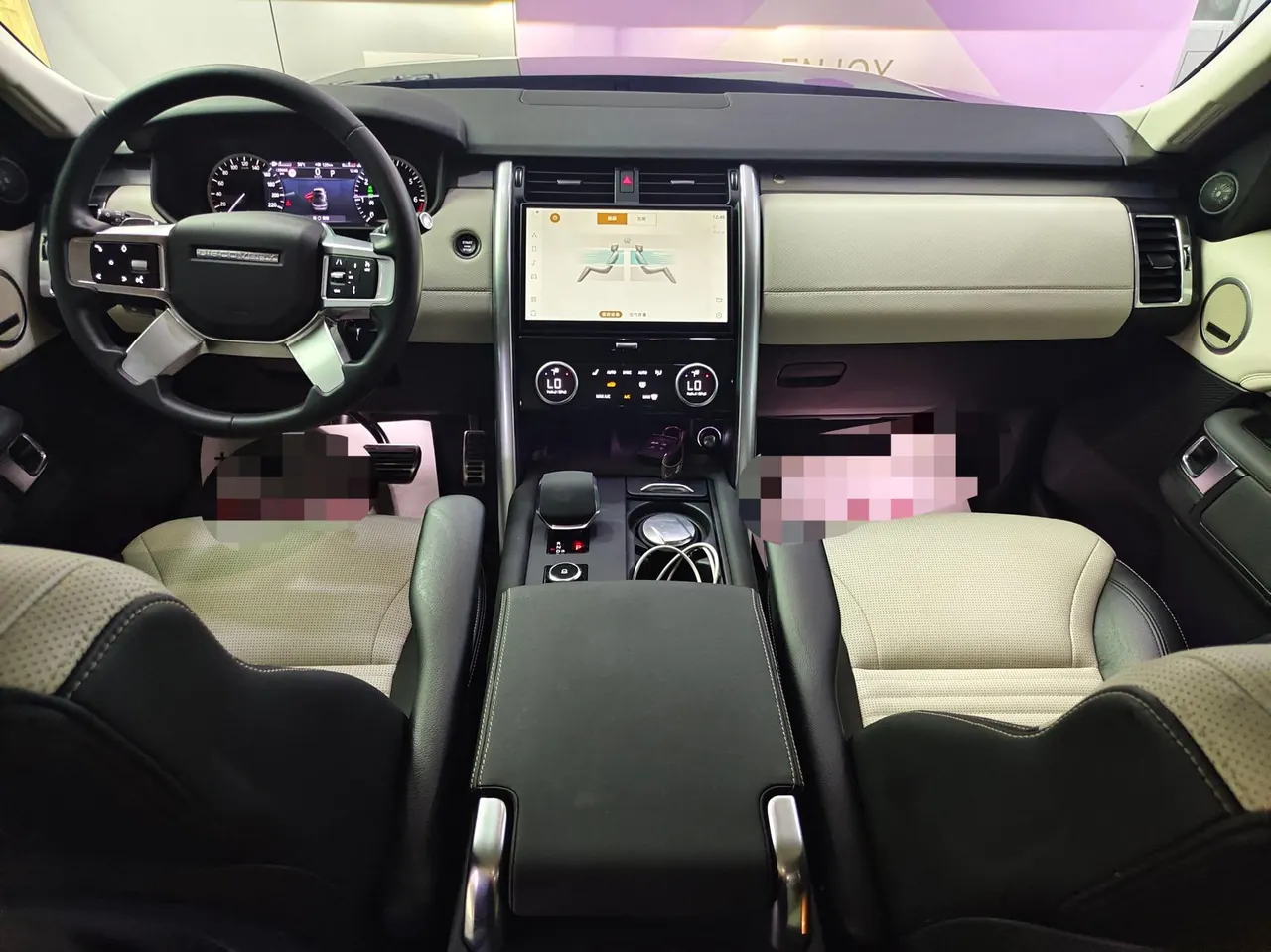 Land Rover found (imported) 2023 found 5 48V 3.0T 360PS R-Dynamic S (modified) automatic gear 5