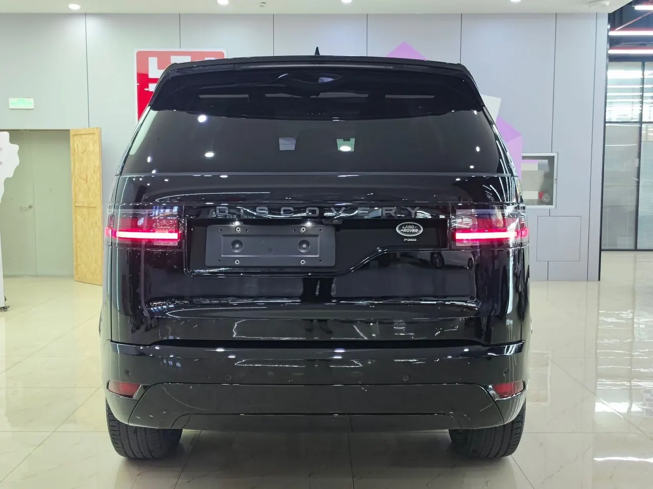 Land Rover found (imported) 2023 found 5 48V 3.0T 360PS R-Dynamic S (modified) automatic gear 7