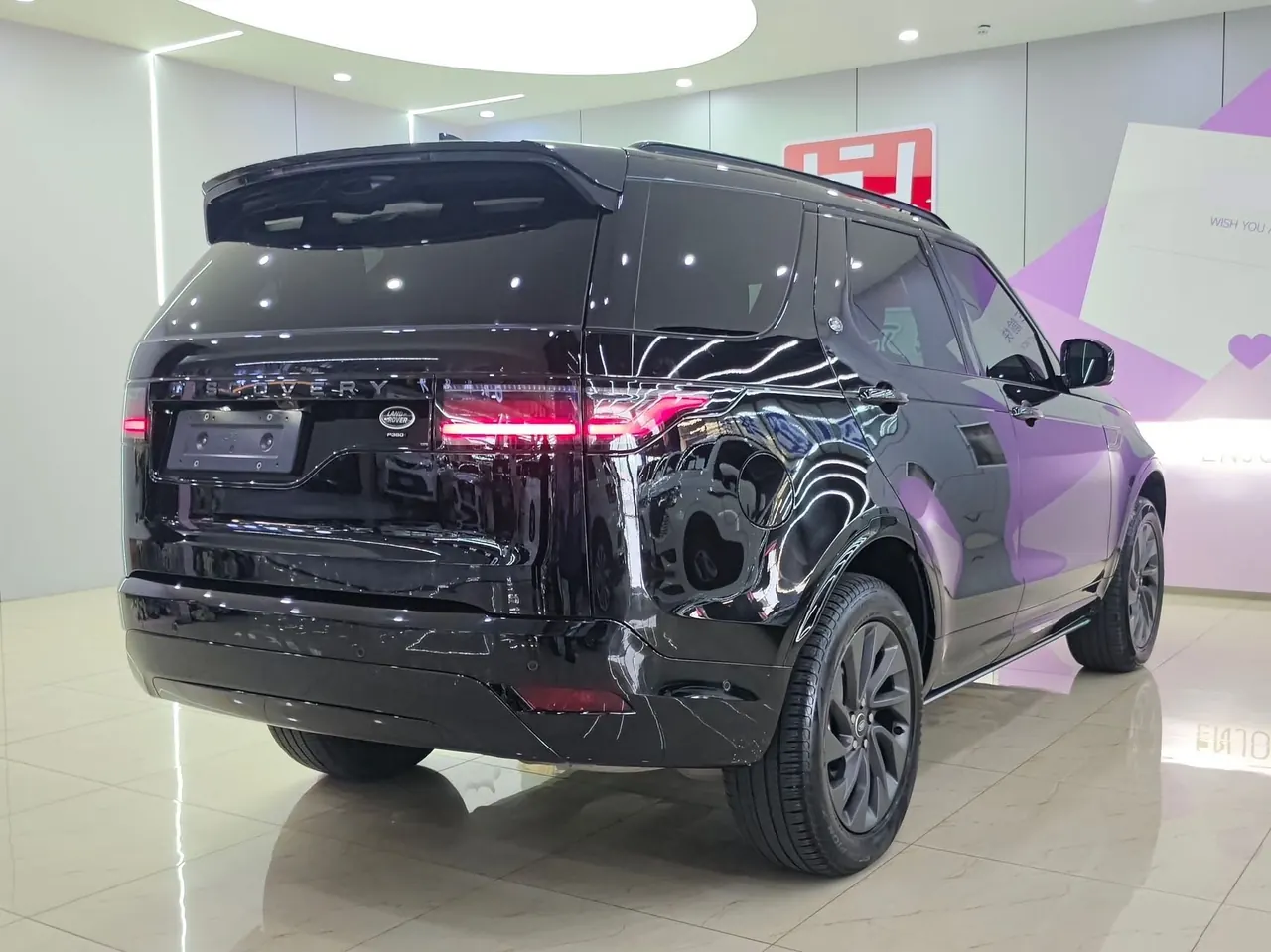 Land Rover found (imported) 2023 found 5 48V 3.0T 360PS R-Dynamic S (modified) automatic gear 9